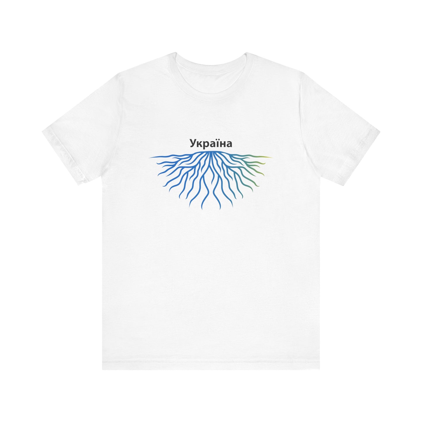 Ukraine  Roots -  Adoption Unisex Jersey Short Sleeve Tee