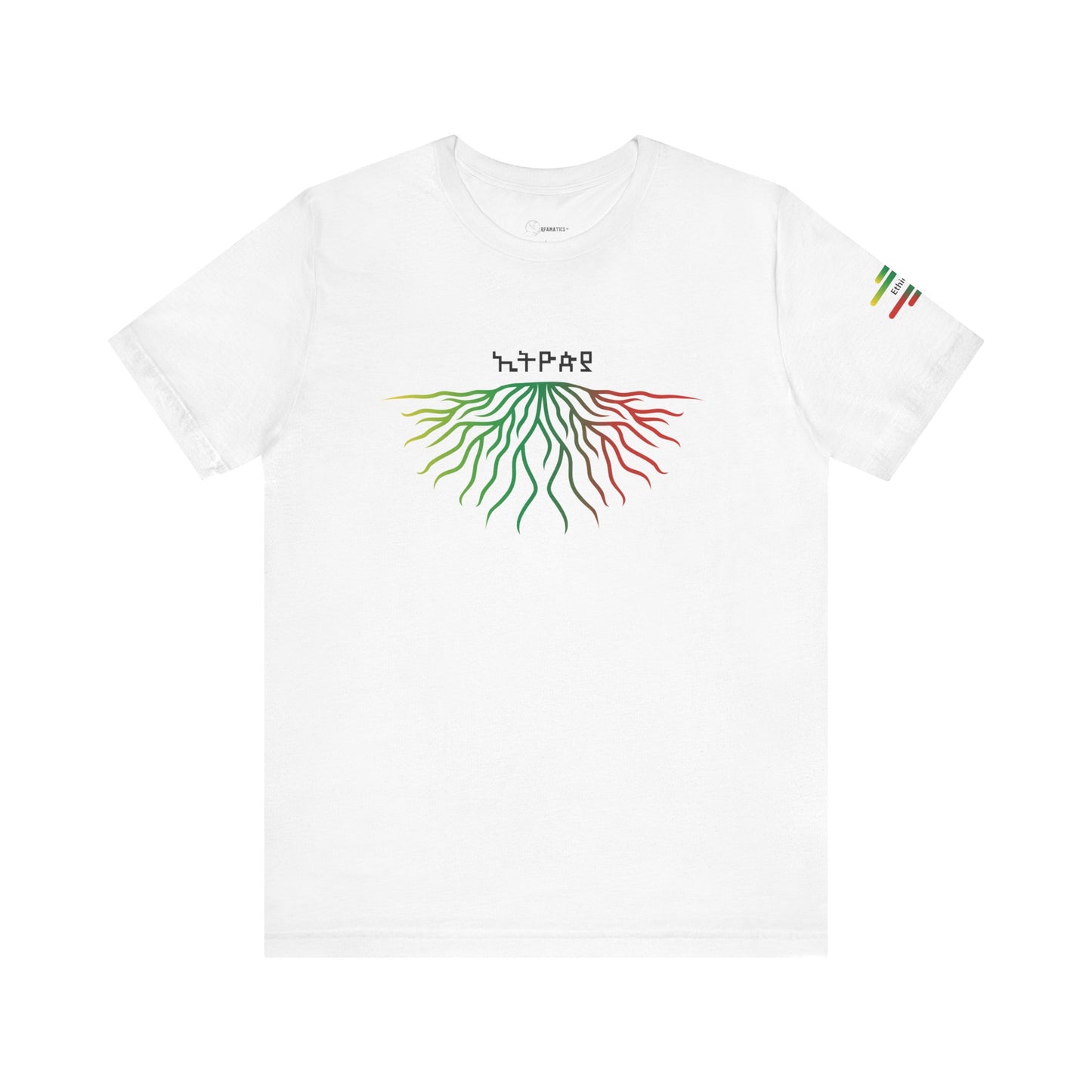 Ethiopia Roots -  Adoption Unisex Jersey Short Sleeve Tee