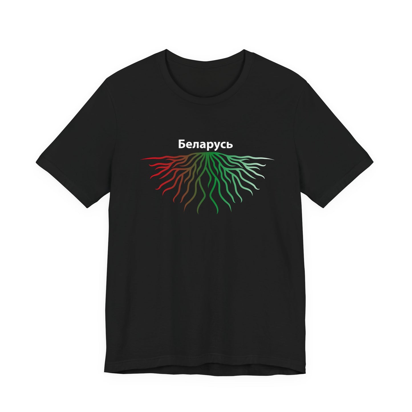 Belarus Roots -  Adoption Unisex Jersey Short Sleeve Tee