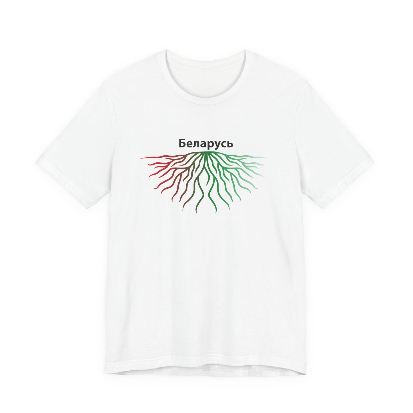 Belarus Roots -  Adoption Unisex Jersey Short Sleeve Tee