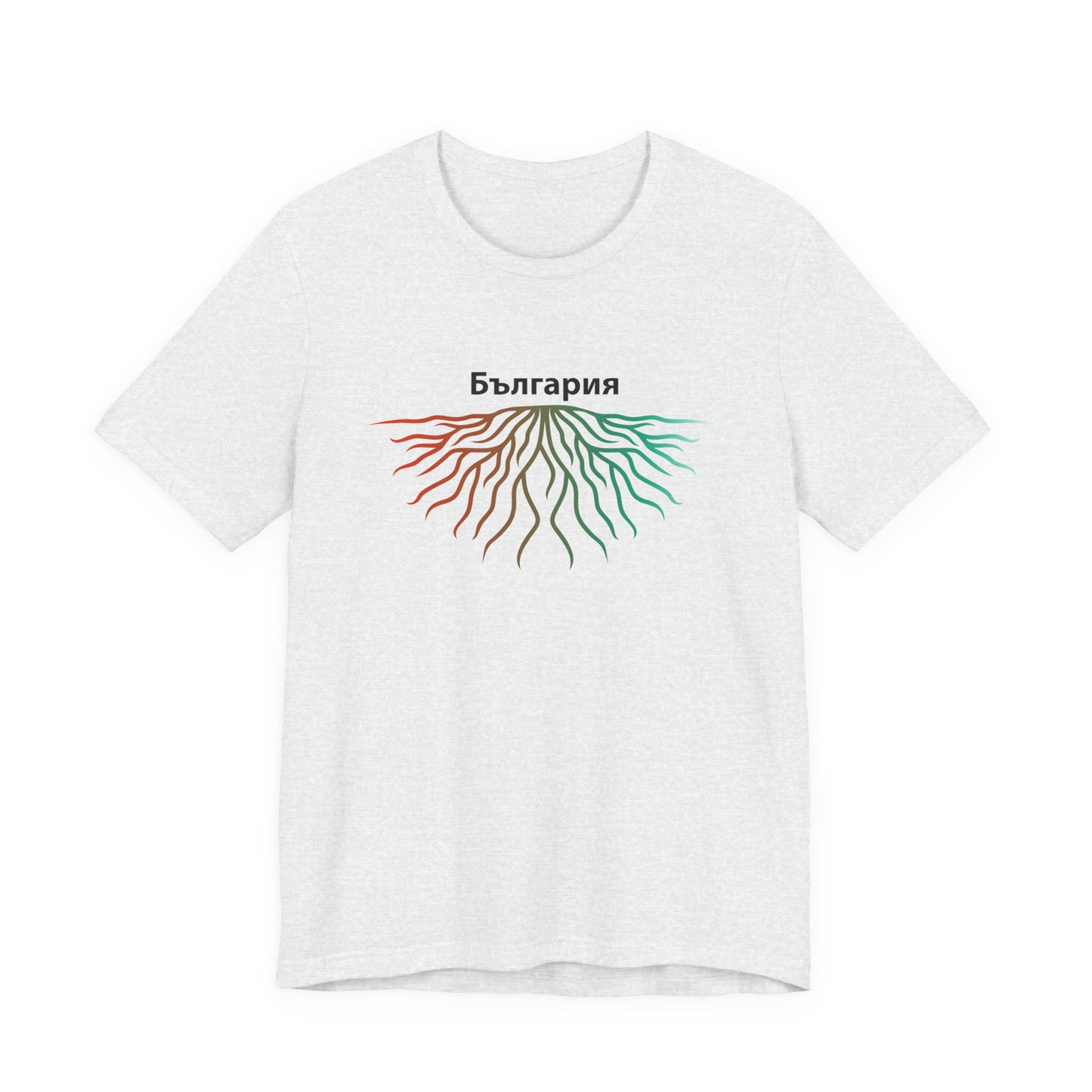 Bulgaria Roots -  Adoption Unisex Jersey Short Sleeve Tee
