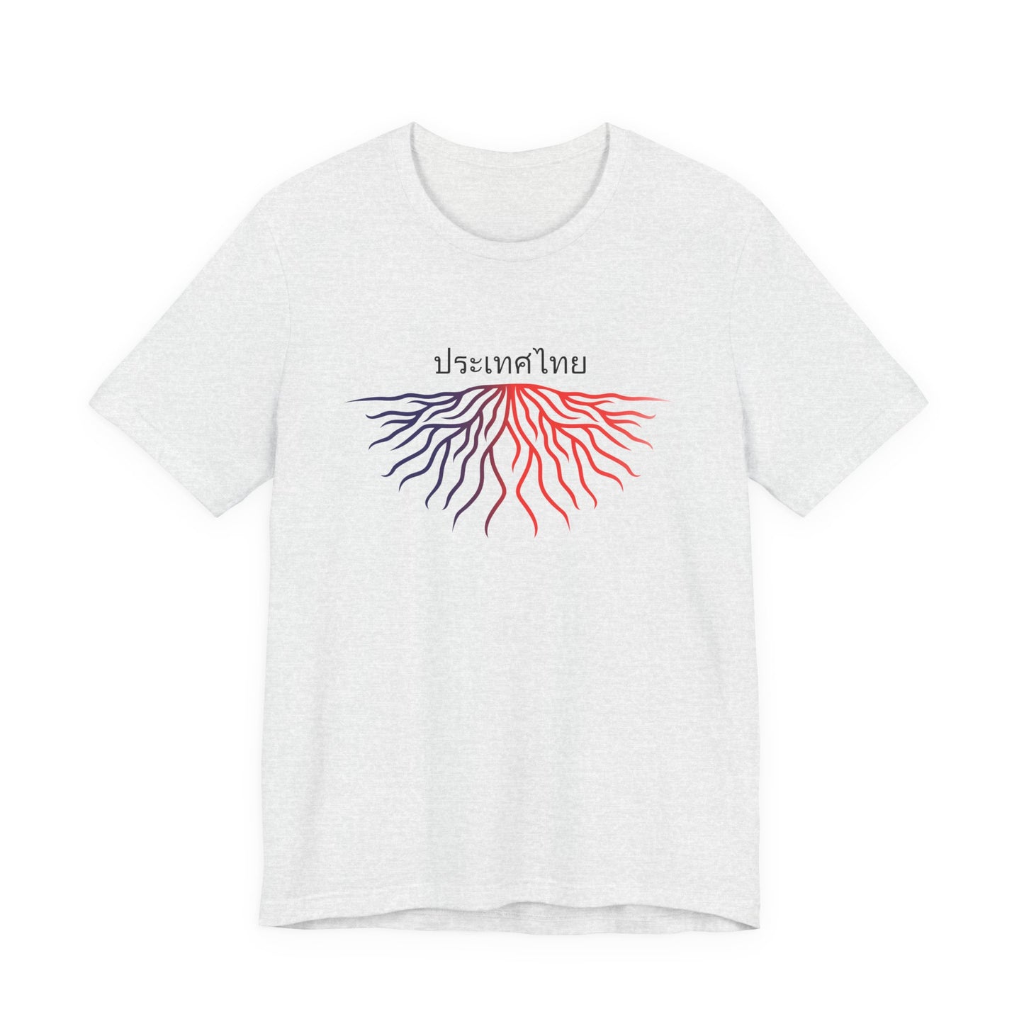 Thailand  Roots -  Adoption Unisex Jersey Short Sleeve Tee