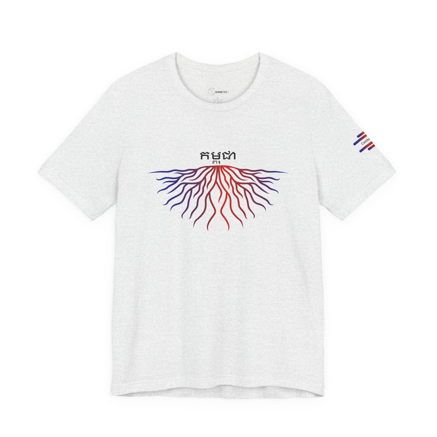 Cambodia Roots -  Adoption Unisex Jersey Short Sleeve Tee