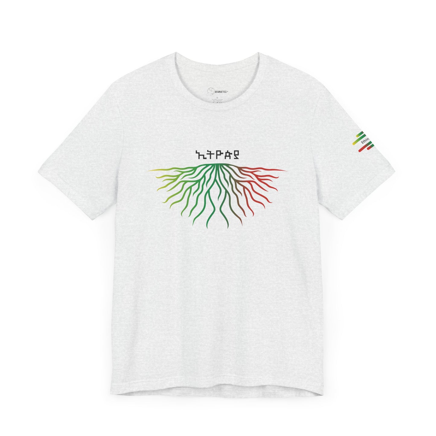 Ethiopia Roots -  Adoption Unisex Jersey Short Sleeve Tee