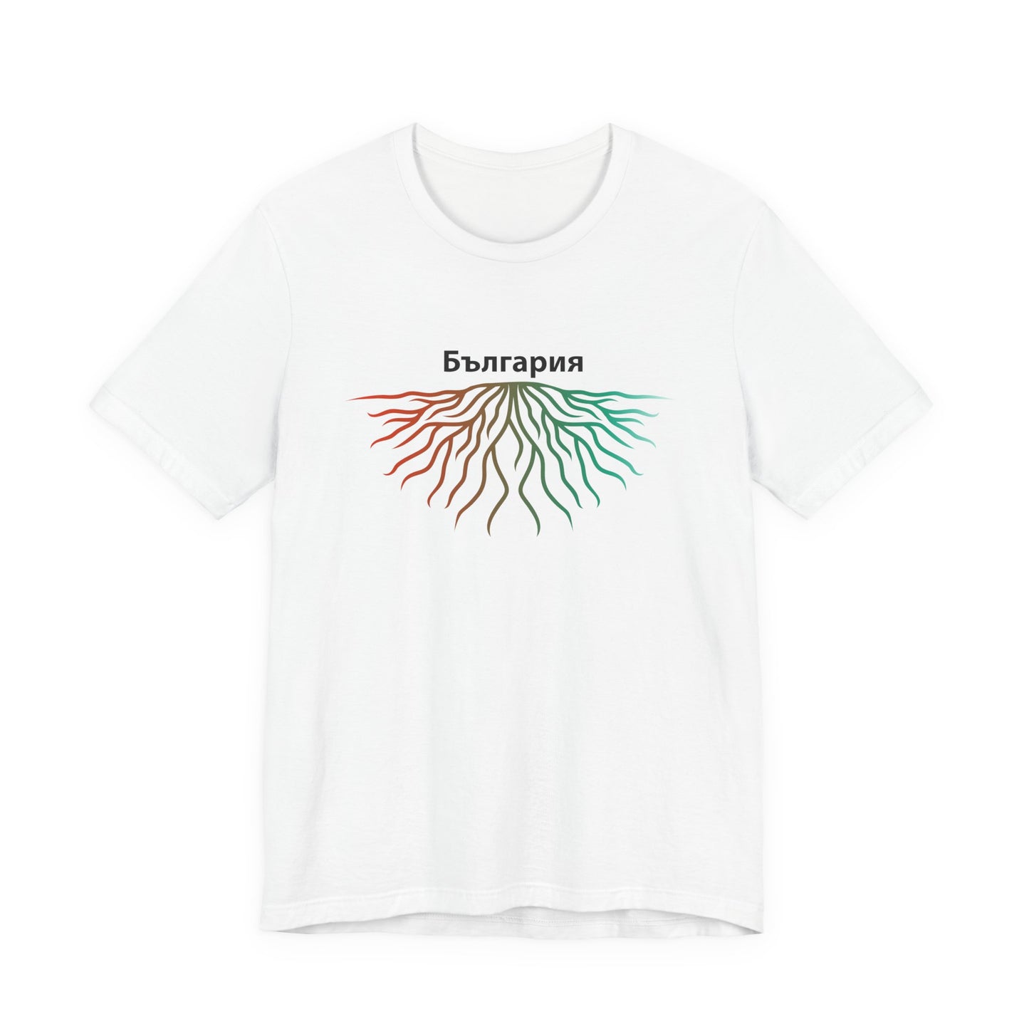 Bulgaria Roots -  Adoption Unisex Jersey Short Sleeve Tee
