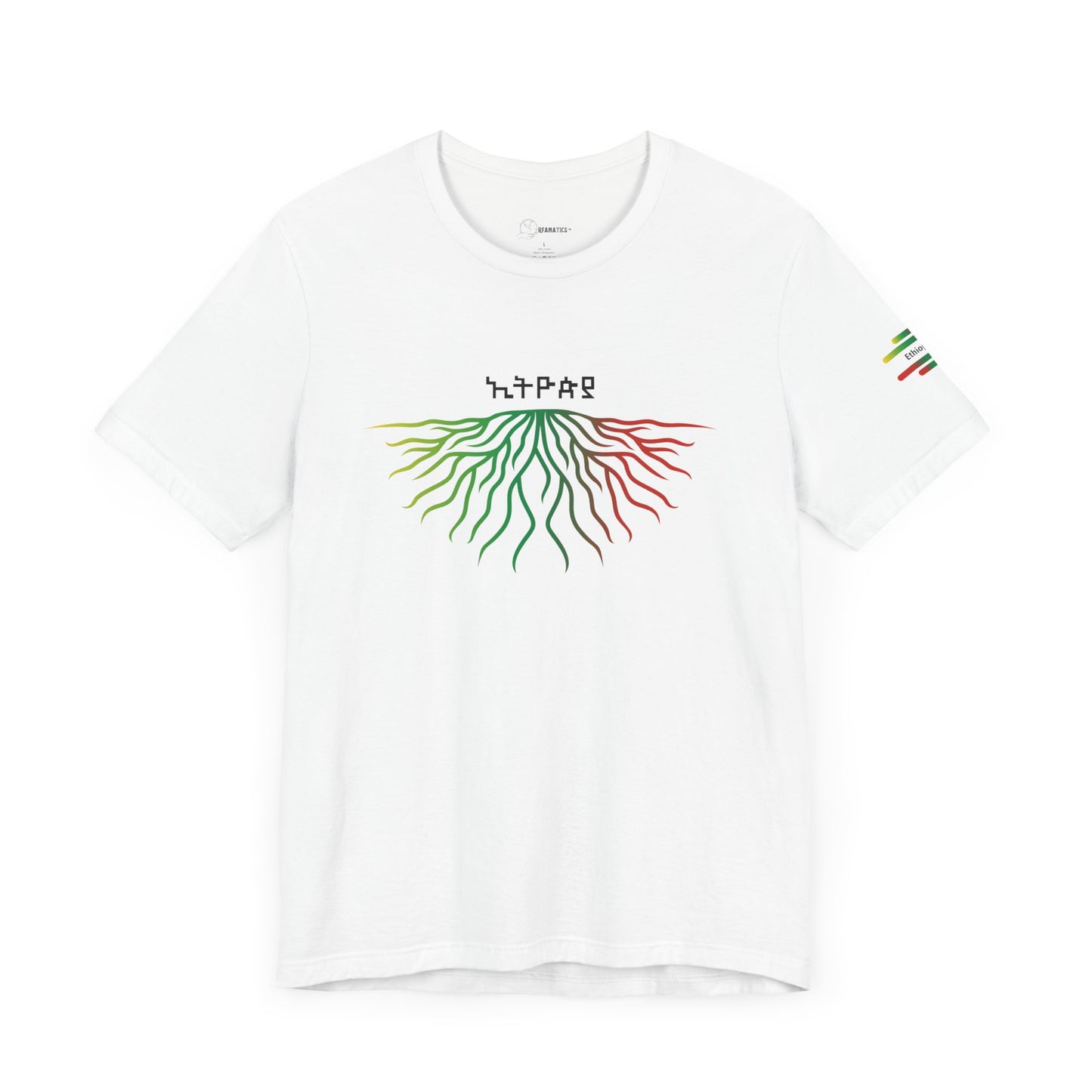 Ethiopia Roots -  Adoption Unisex Jersey Short Sleeve Tee