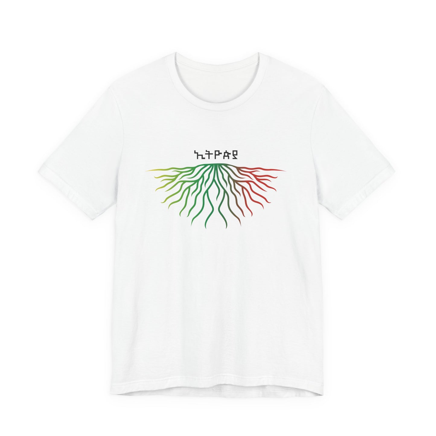 Ethiopia Roots -  Adoption Unisex Jersey Short Sleeve Tee