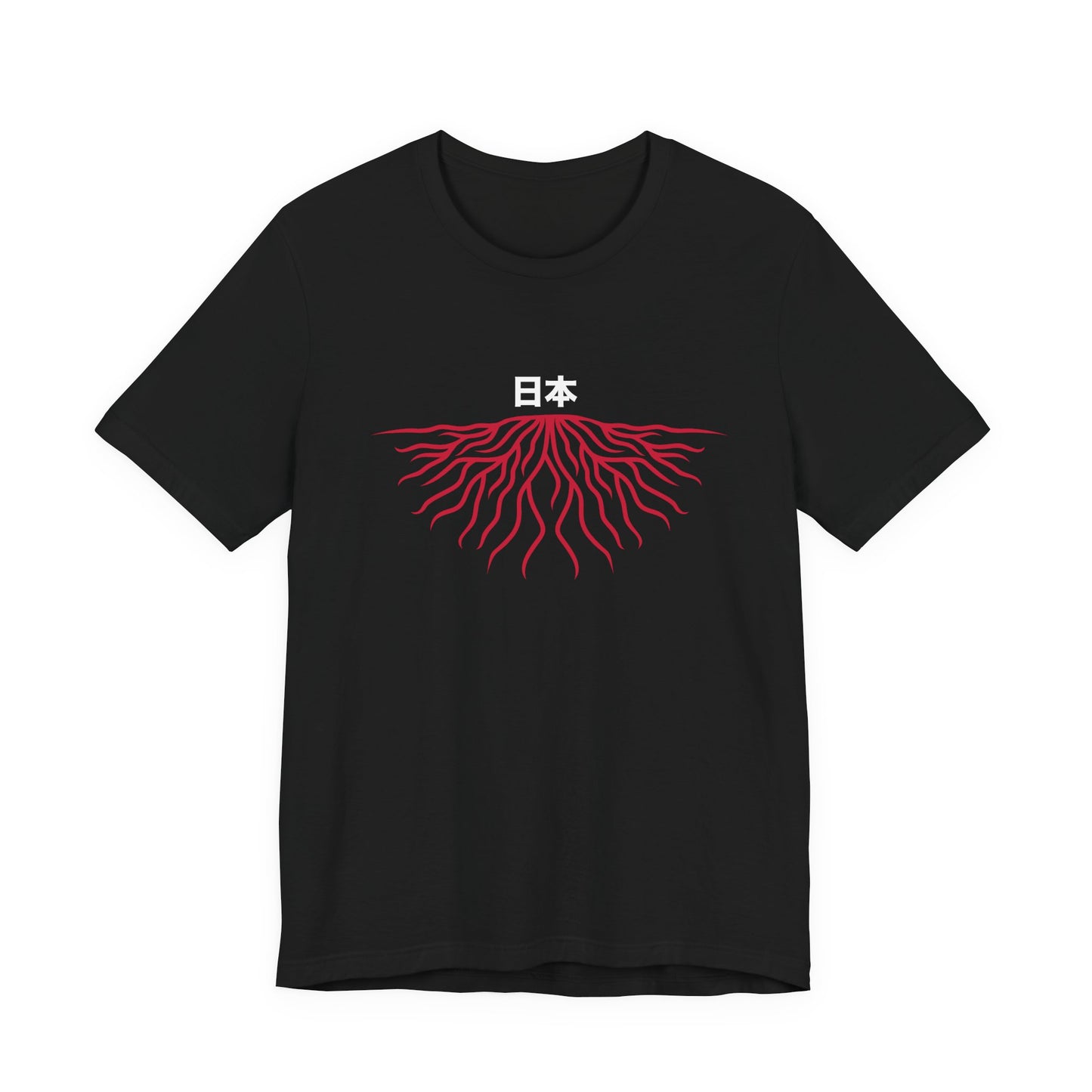 Japan  Roots -  Adoption Unisex Jersey Short Sleeve Tee