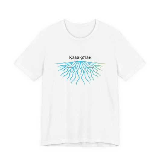 Kazakhstan  Roots -  Adoption Unisex Jersey Short Sleeve Tee