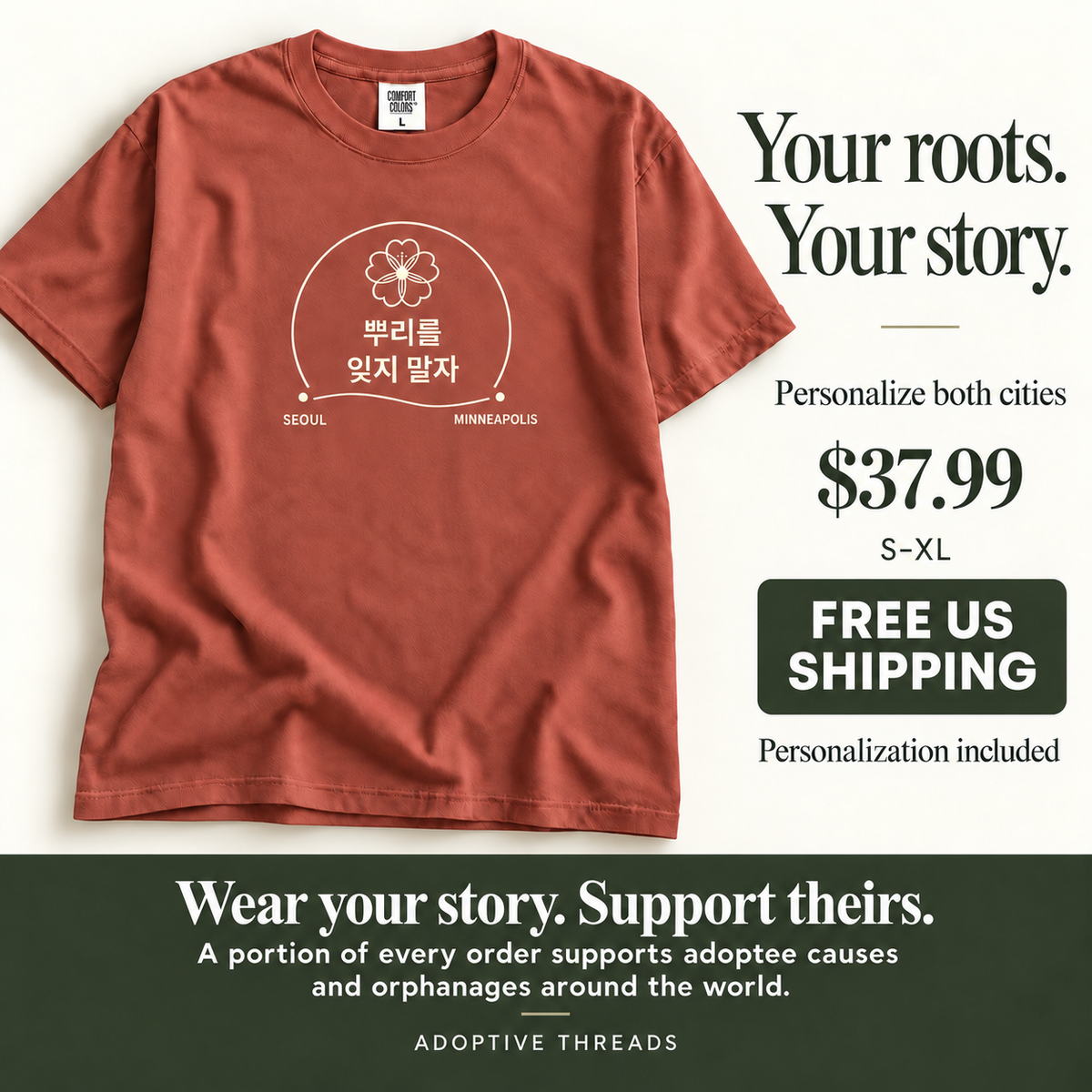Remember Where You Came From — Personalized Korean Two-City Shirt