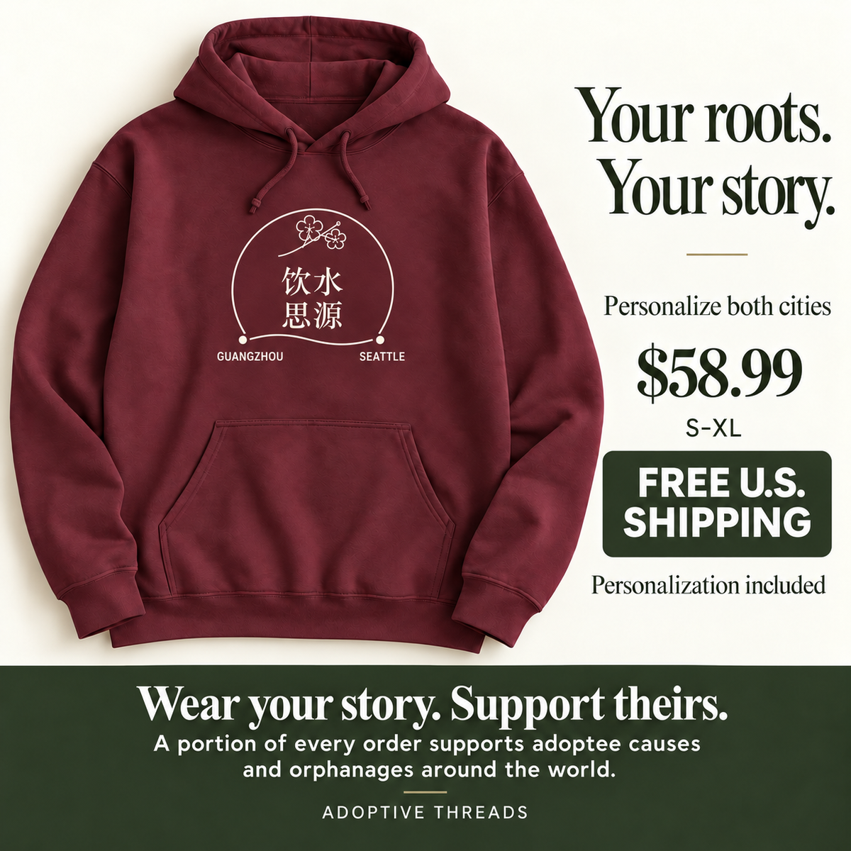 Remember Where You Came From — Personalized Chinese Two-City Hoodie