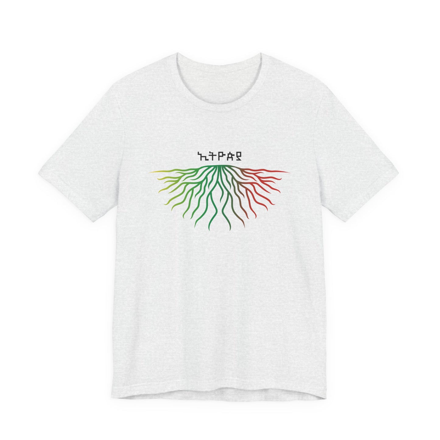 Ethiopia Roots -  Adoption Unisex Jersey Short Sleeve Tee