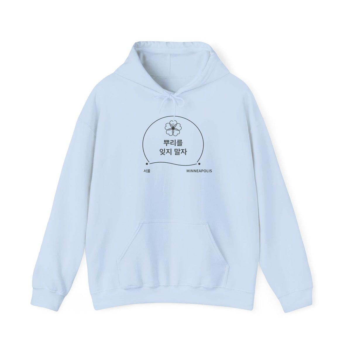 Remember Where You Came From — Personalized Korean Two-City Hoodie