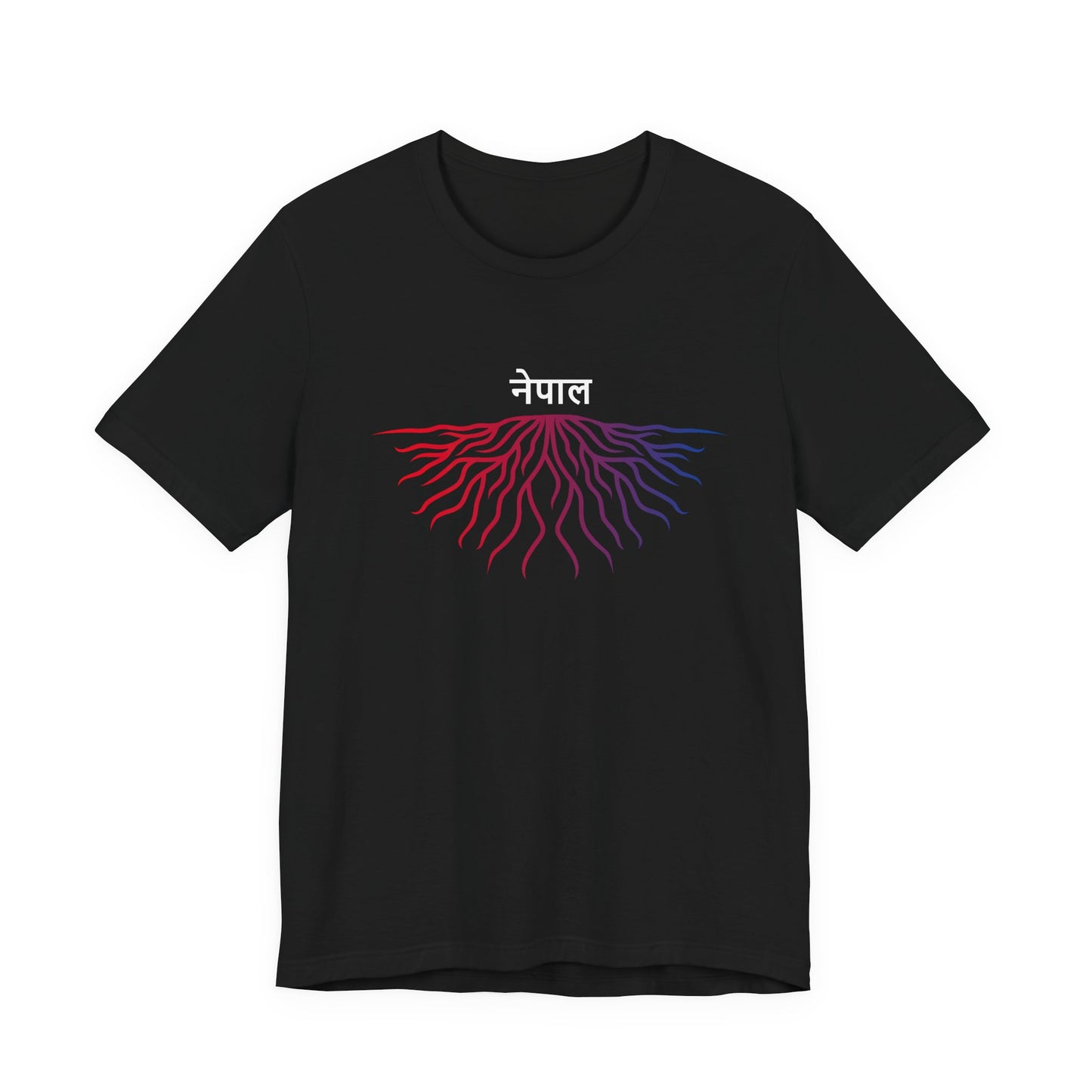 Nepal Roots -  Adoption Unisex Jersey Short Sleeve Tee