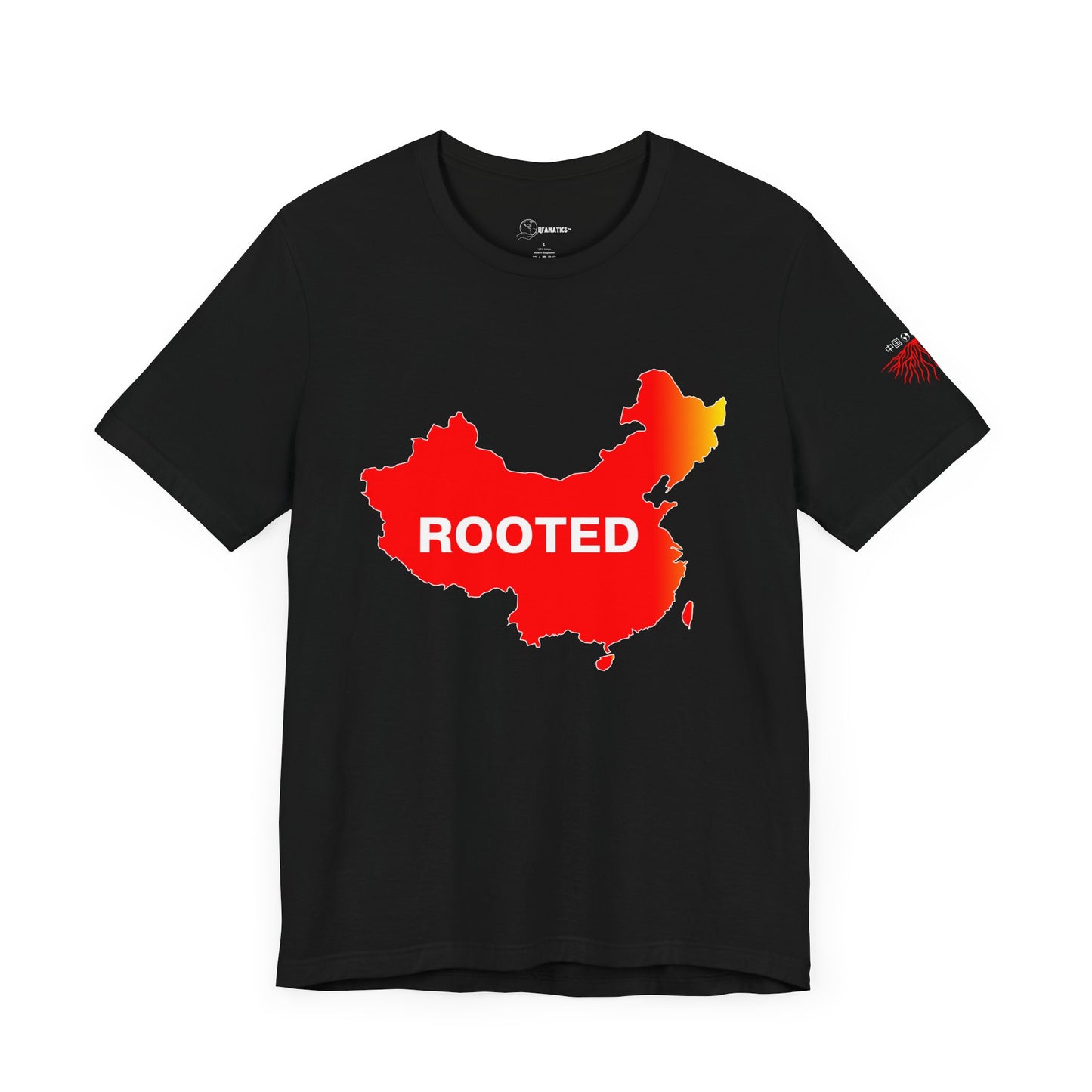 China Edition - Rooted Adoption Unisex Jersey Short Sleeve Tee