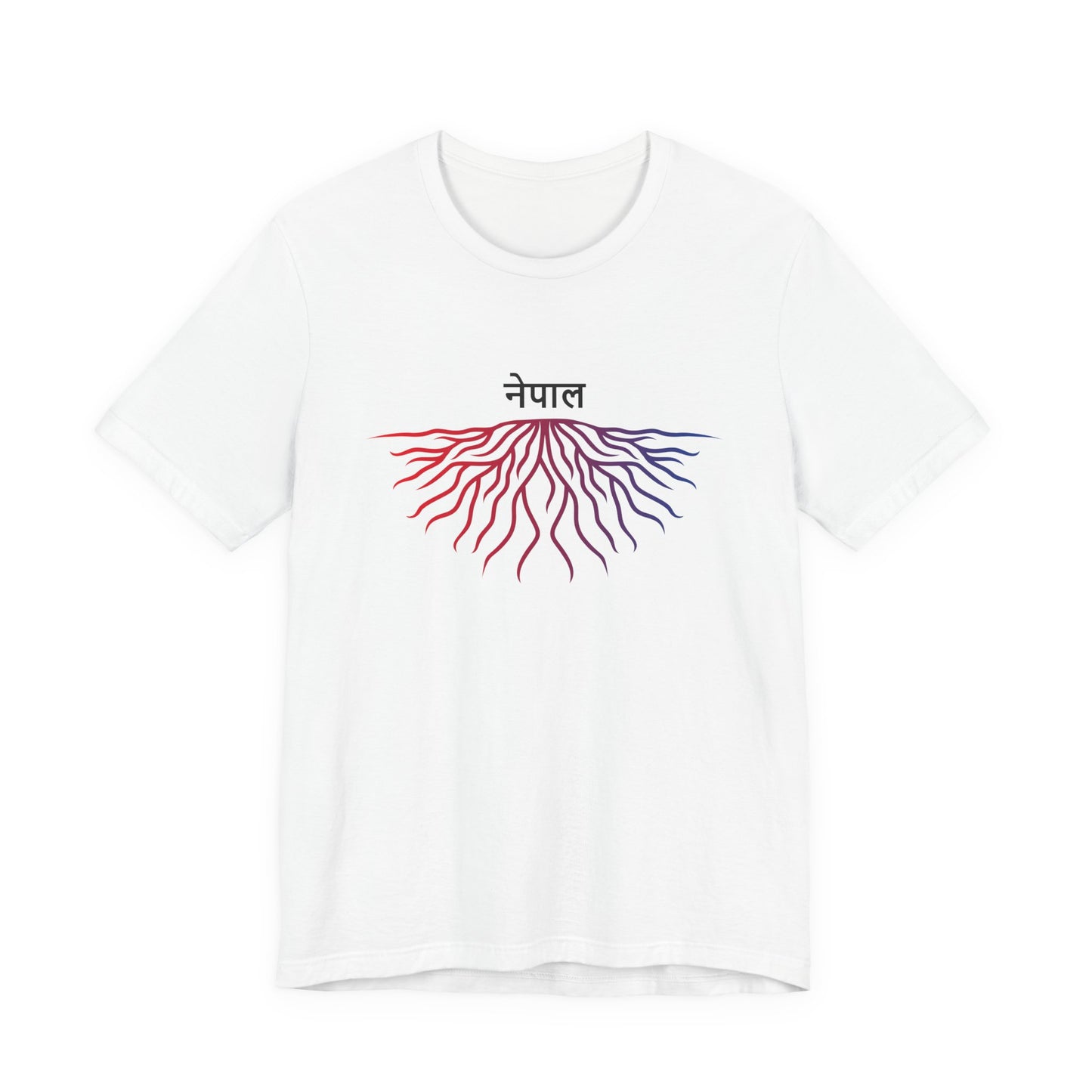 Nepal Roots -  Adoption Unisex Jersey Short Sleeve Tee