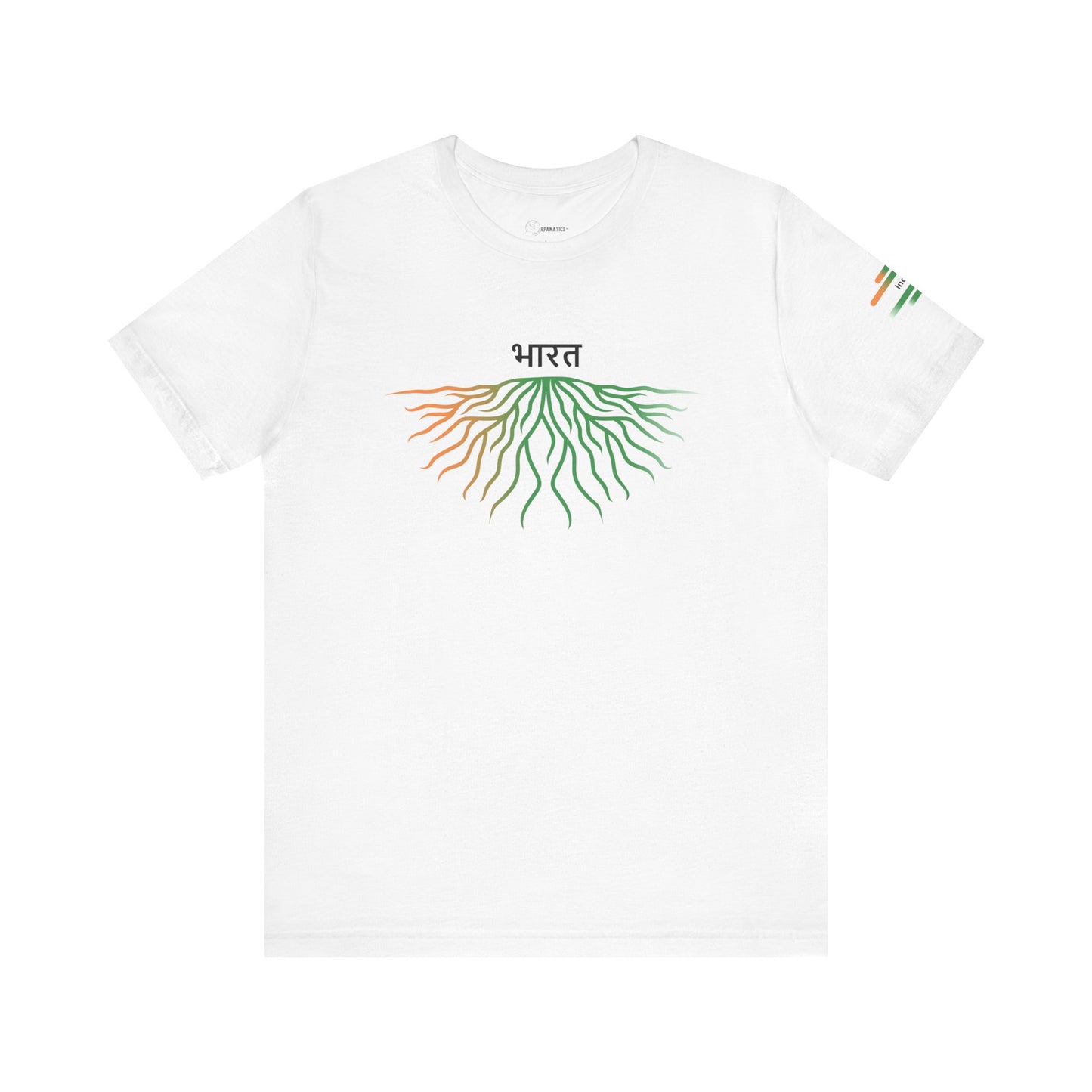 India Roots -  Adoption Unisex Jersey Short Sleeve Tee