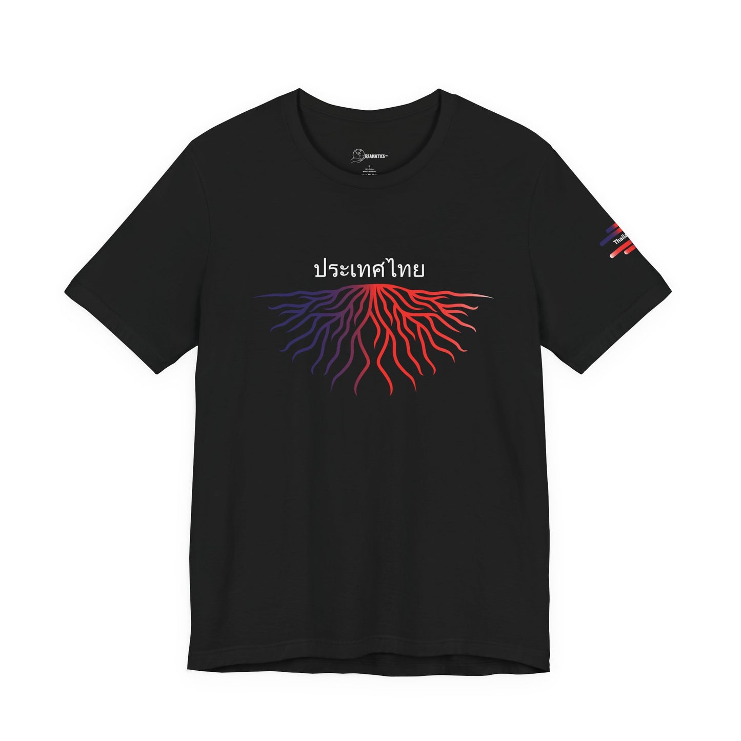 Thailand  Roots -  Adoption Unisex Jersey Short Sleeve Tee