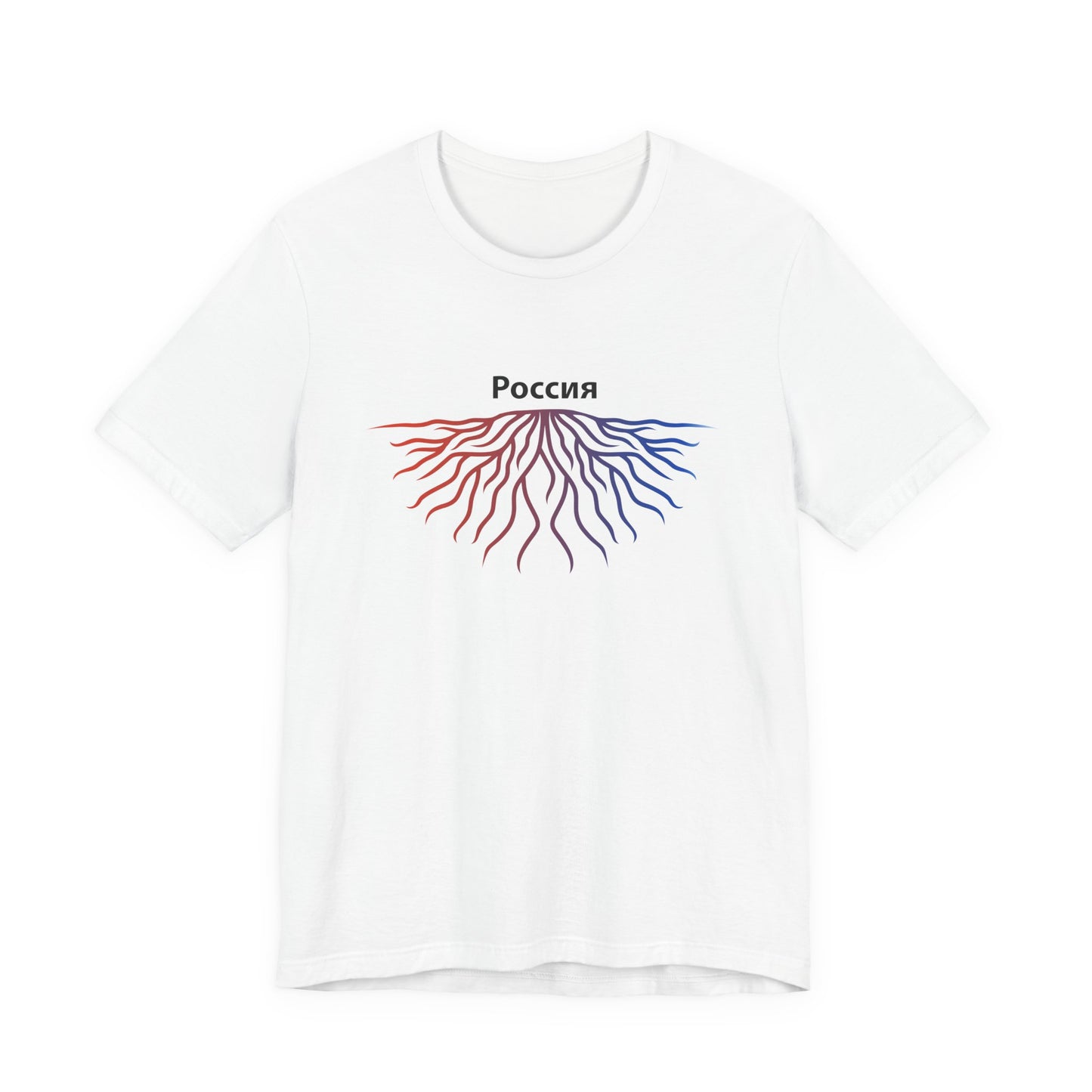 Russia  Roots -  Adoption Unisex Jersey Short Sleeve Tee