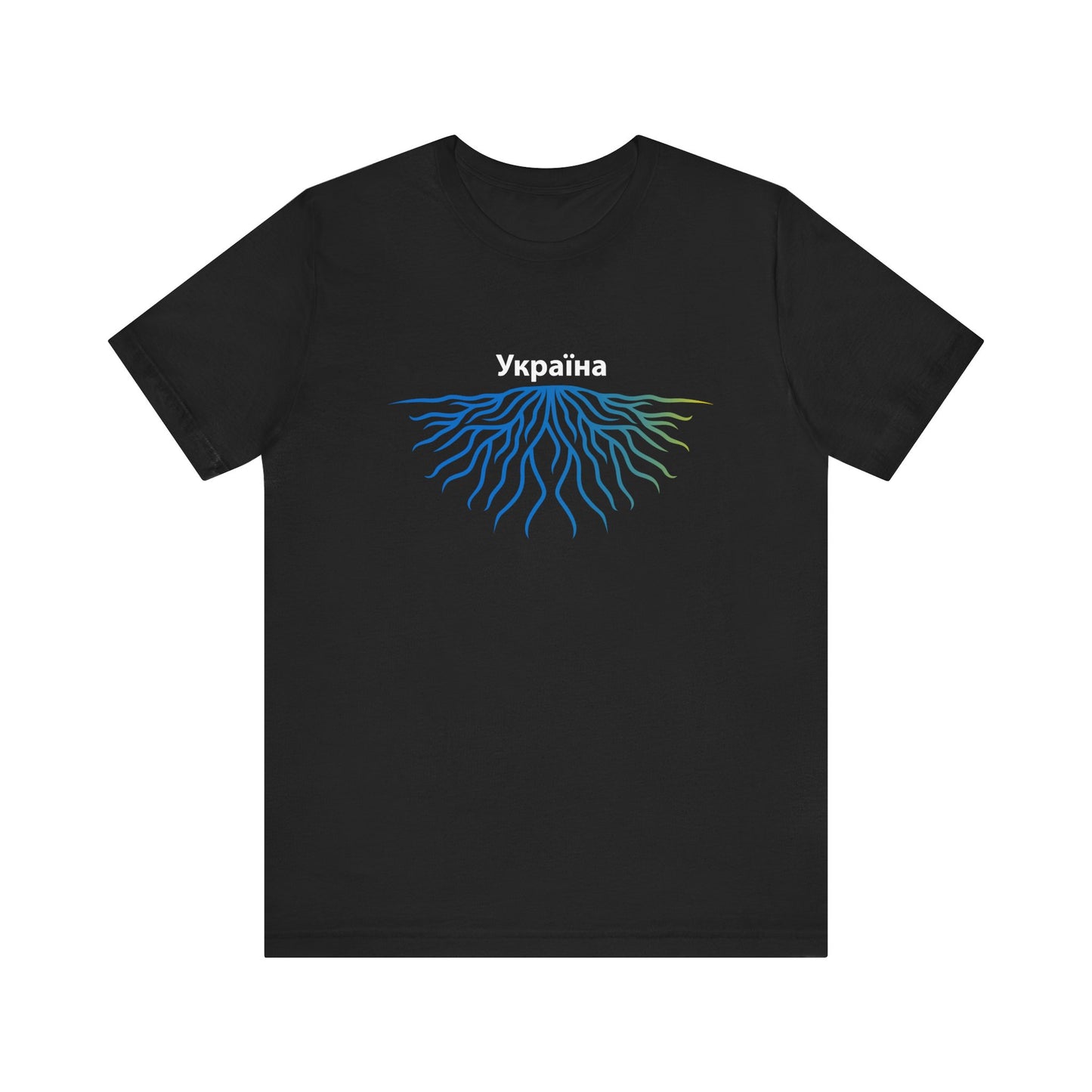 Ukraine  Roots -  Adoption Unisex Jersey Short Sleeve Tee