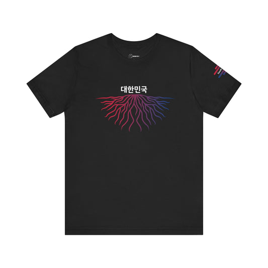 South Korea Roots -  Adoption Unisex Jersey Short Sleeve Tee