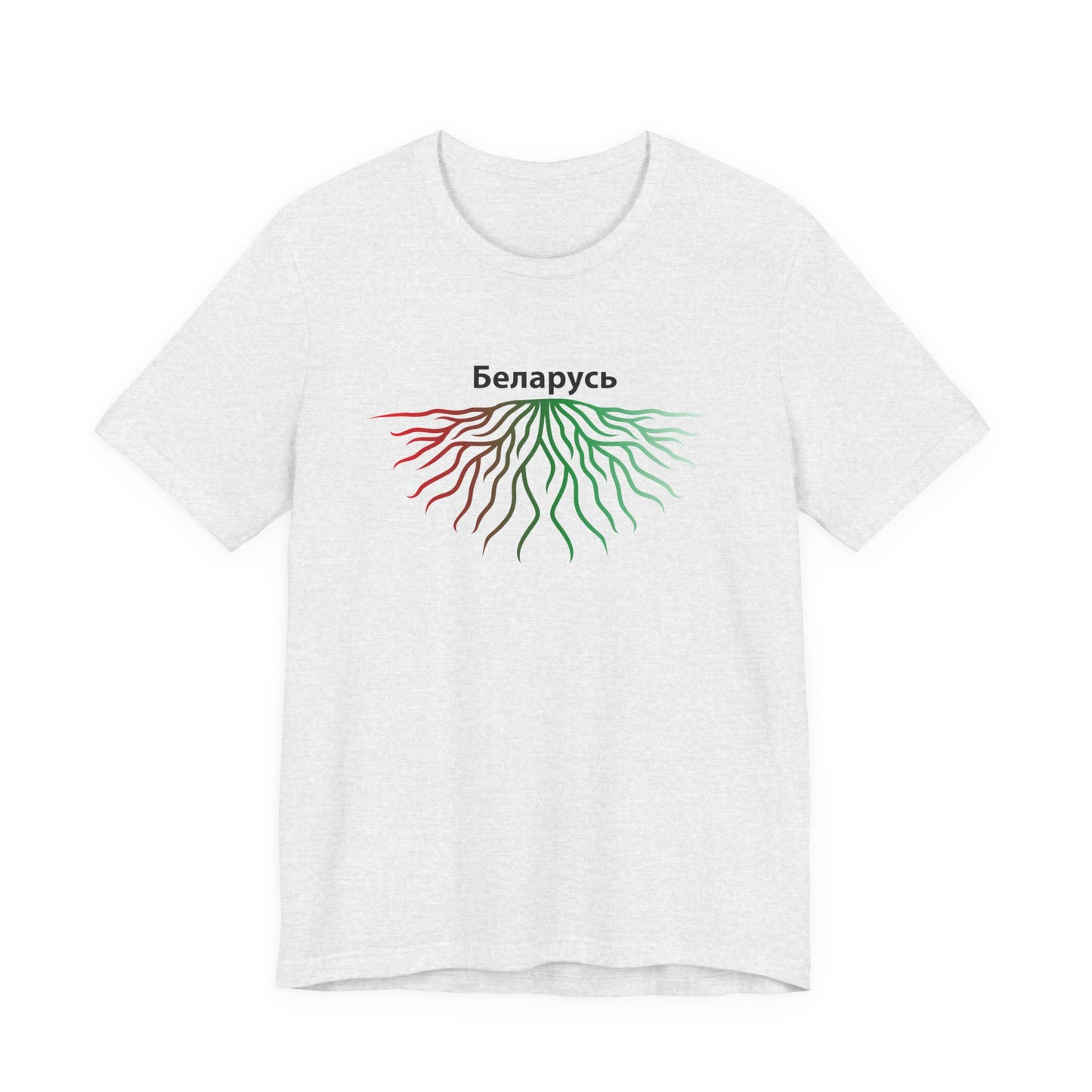 Belarus Roots -  Adoption Unisex Jersey Short Sleeve Tee