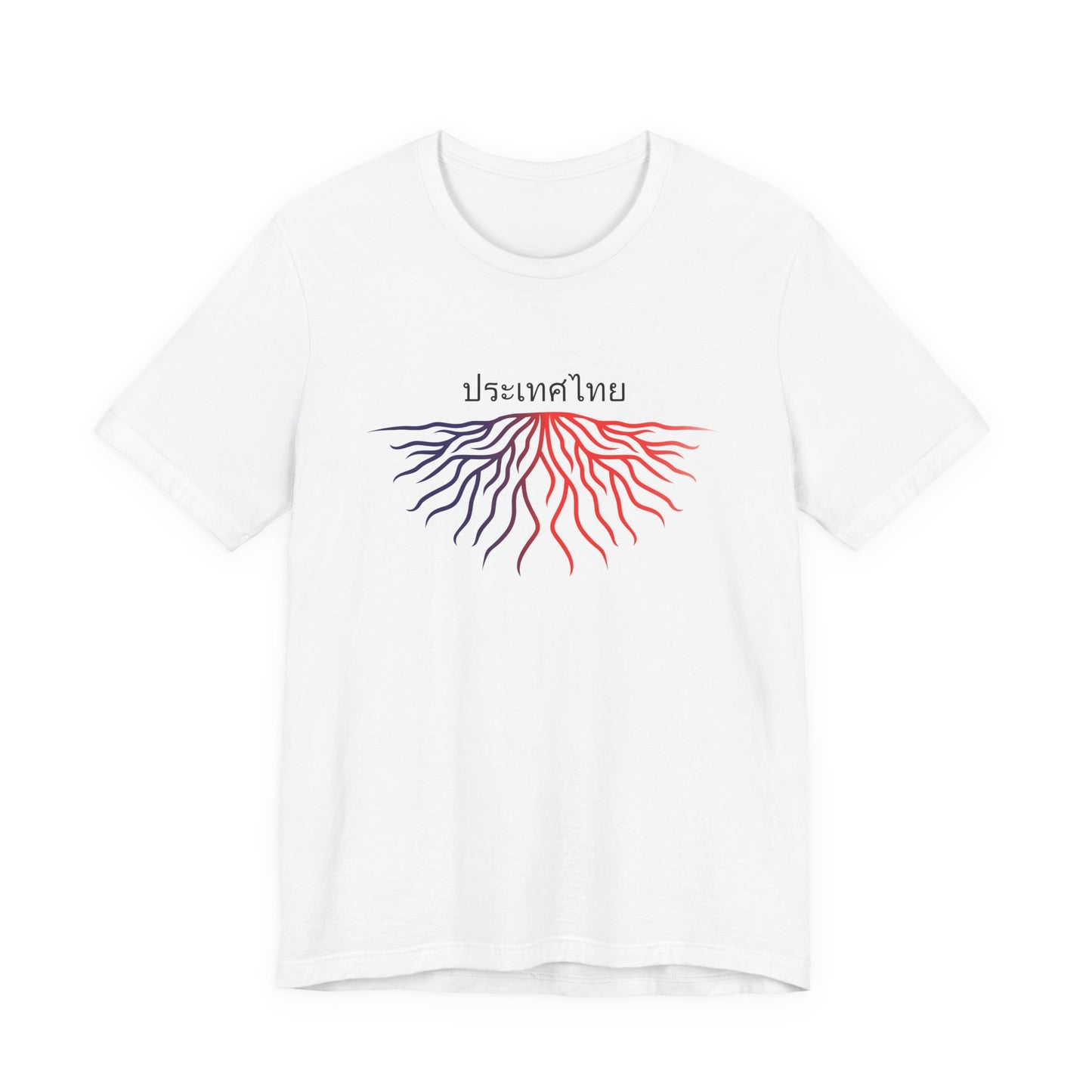 Thailand  Roots -  Adoption Unisex Jersey Short Sleeve Tee