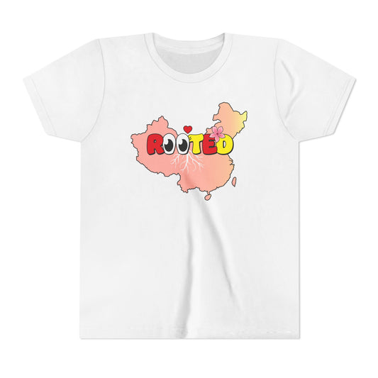 China Youth Adoption Short Sleeve Tee