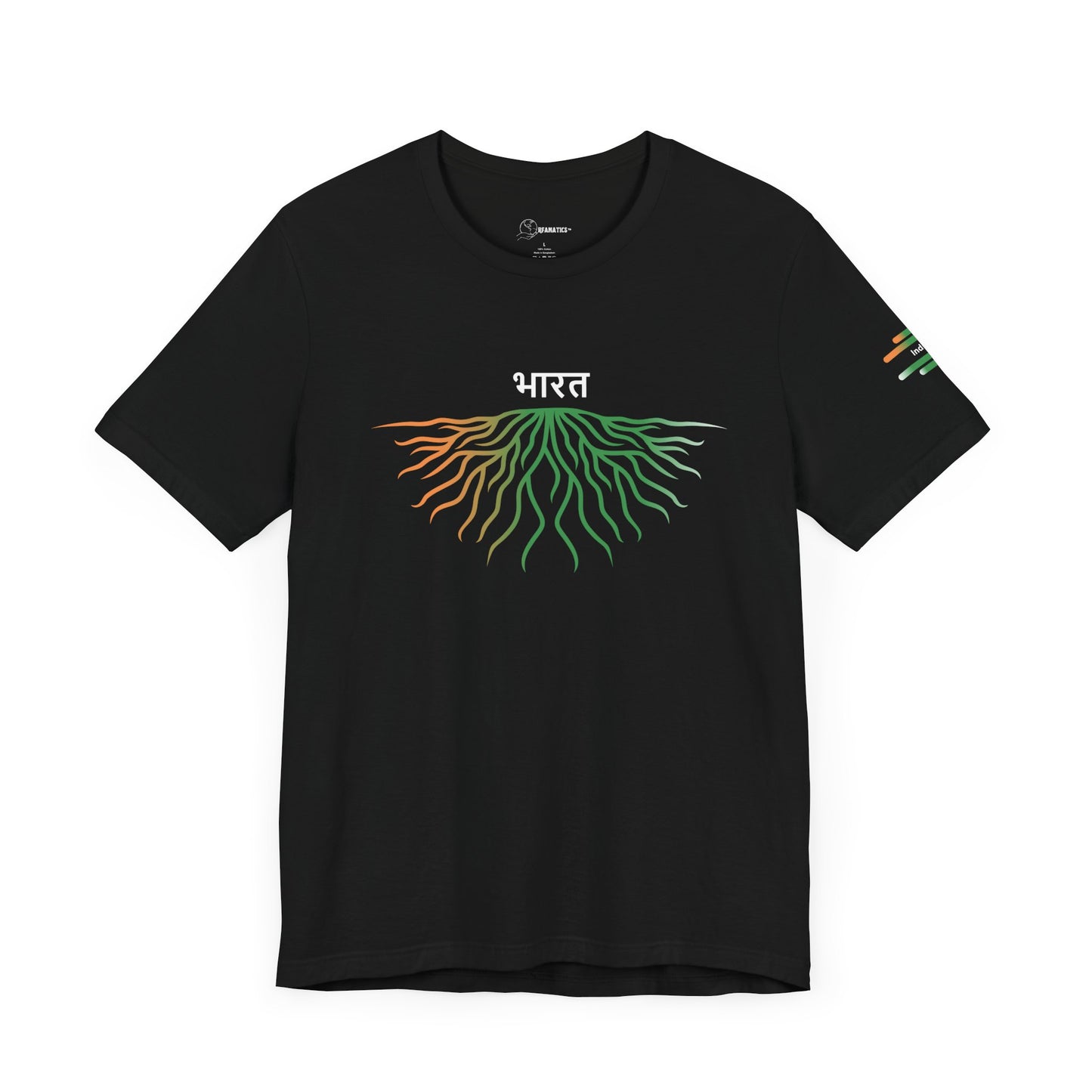 India Roots -  Adoption Unisex Jersey Short Sleeve Tee