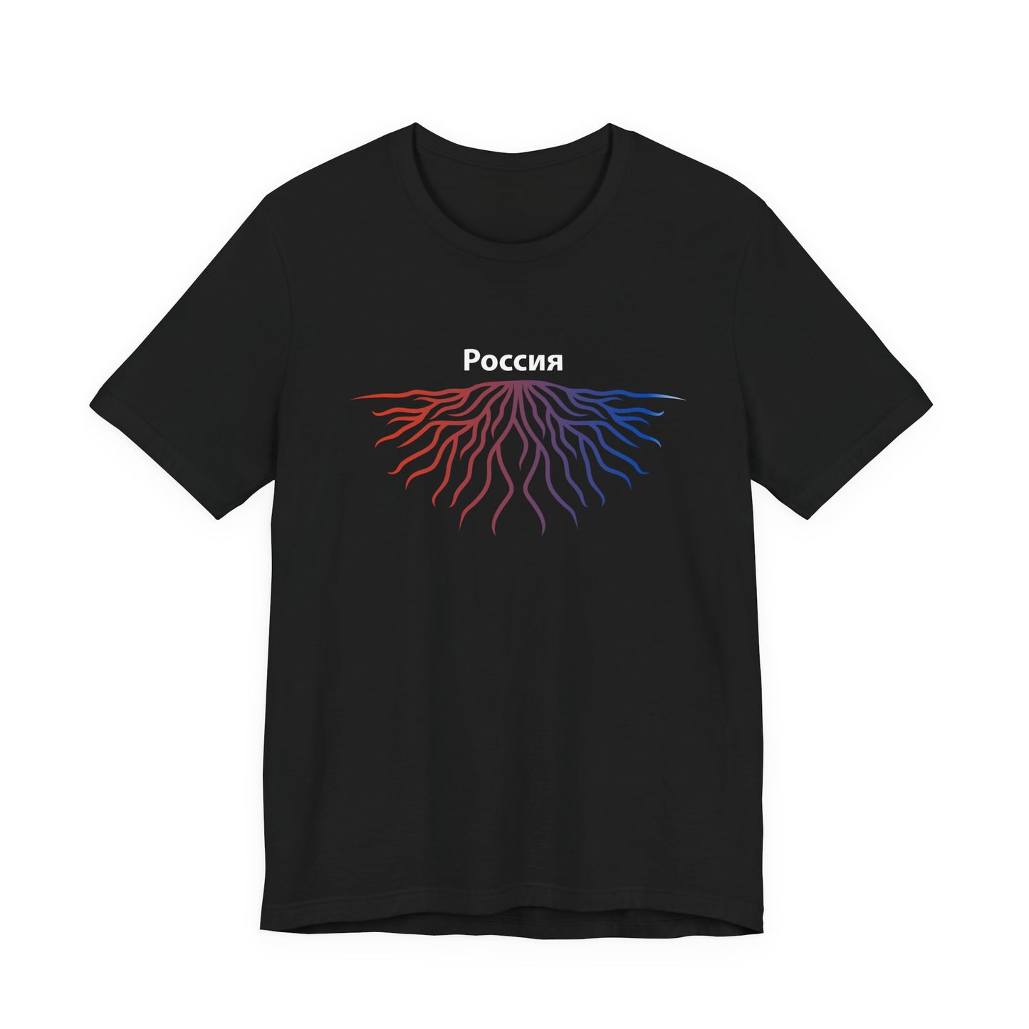 Russia  Roots -  Adoption Unisex Jersey Short Sleeve Tee